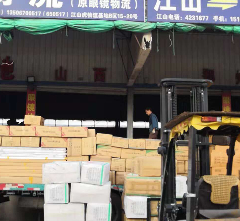 江山物流出現(xiàn)貨運糾紛我們應該怎么辦? 江山物流出現(xiàn)貨運糾紛我們應該怎么辦?